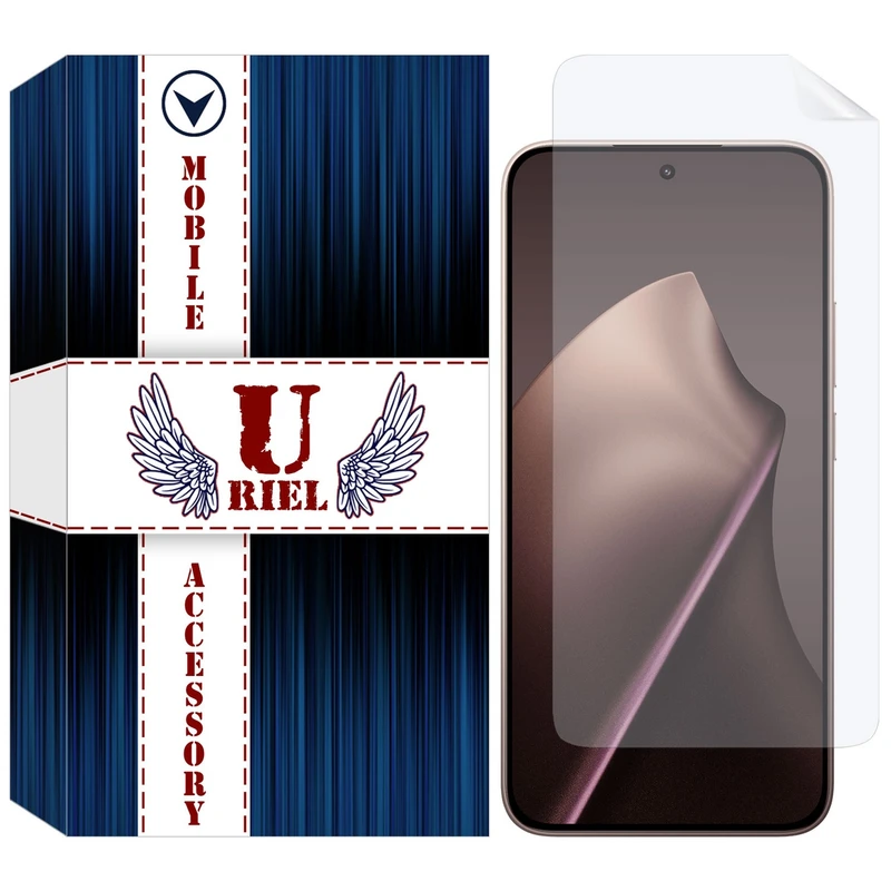 محافظ صفحه نمایش یوریل مدل Front-HG مناسب برای گوشی موبایل شیائومی 15T Pro