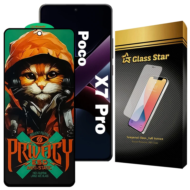 محافظ صفحه نمایش گلس استار مدل CATPRVS مناسب برای گوشی موبایل شیائومی Poco X7 Pro
