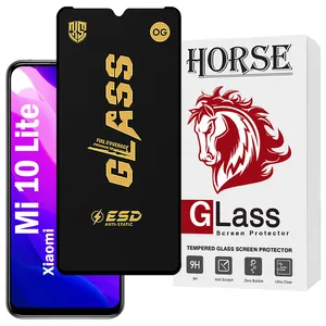 Horse OGESDH Screen Protector Suitable For Xiaomi Mi 10 Lite 5G