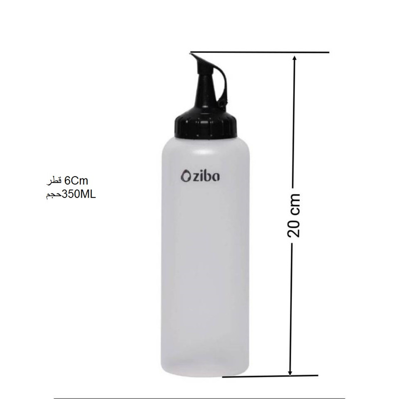 سس ریز زیبا مدل بیرنگ کد K.B.S  350ML مجوعه 2 عددی