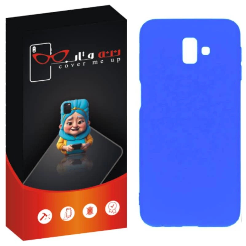 کاور ننه قاب مدل سیلیکونی مناسب برای گوشی موبایل سامسونگ  Galaxy J6 Plus