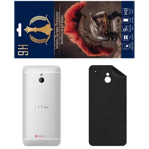 INFINITI PRO CH Back Skin For HTC One Mini