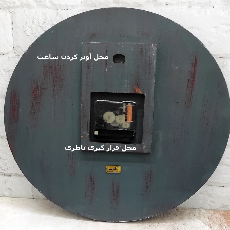 عکس شماره 5 : ساعت دیواری مدل چوبی پتینه کد 30