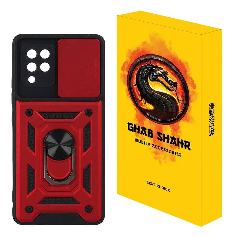 کاور قاب شهر مدل BTM مناسب برای گوشی موبایل سامسونگ Galaxy A22 4G