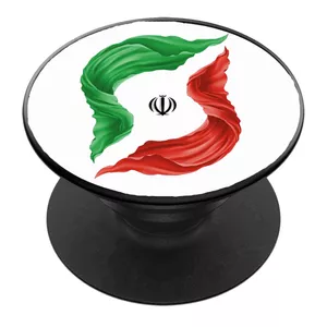 پایه نگهدارنده گوشی موبایل پاپ سوکت مدل پرچم ایران کد 02