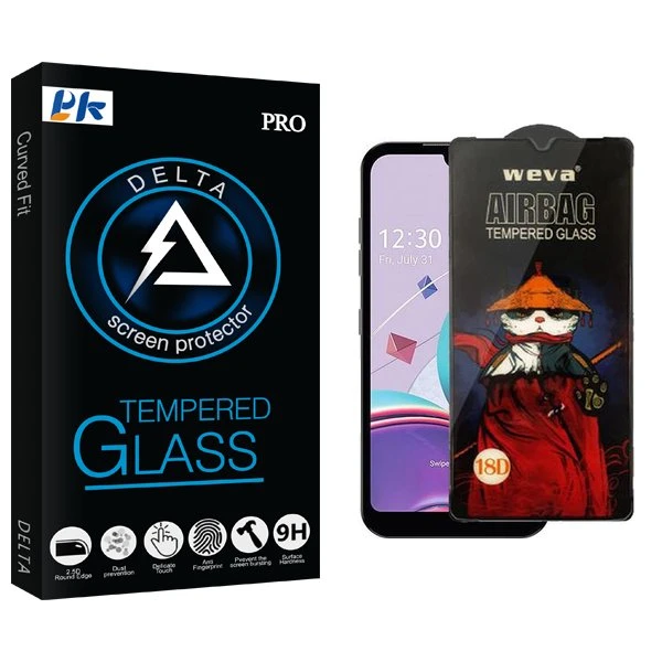محافظ صفحه نمایش پی کی مدل Delta Airbag مناسب برای گوشی موبایل ال جی K31