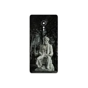 MAHOOT Ferdowsi Cover Sticker for Lenovo ZUK Z2