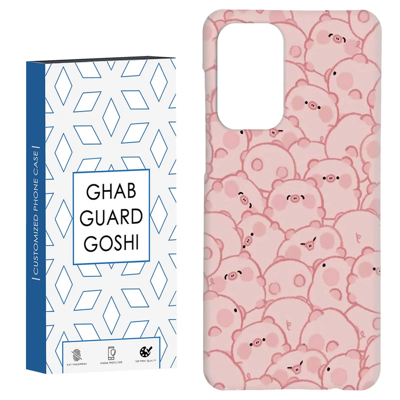 کاور قاب گارد گوشی طرح خرسی کد Dimo-407 مناسب برای گوشی موبایل سامسونگ Galaxy A52 / a52s
