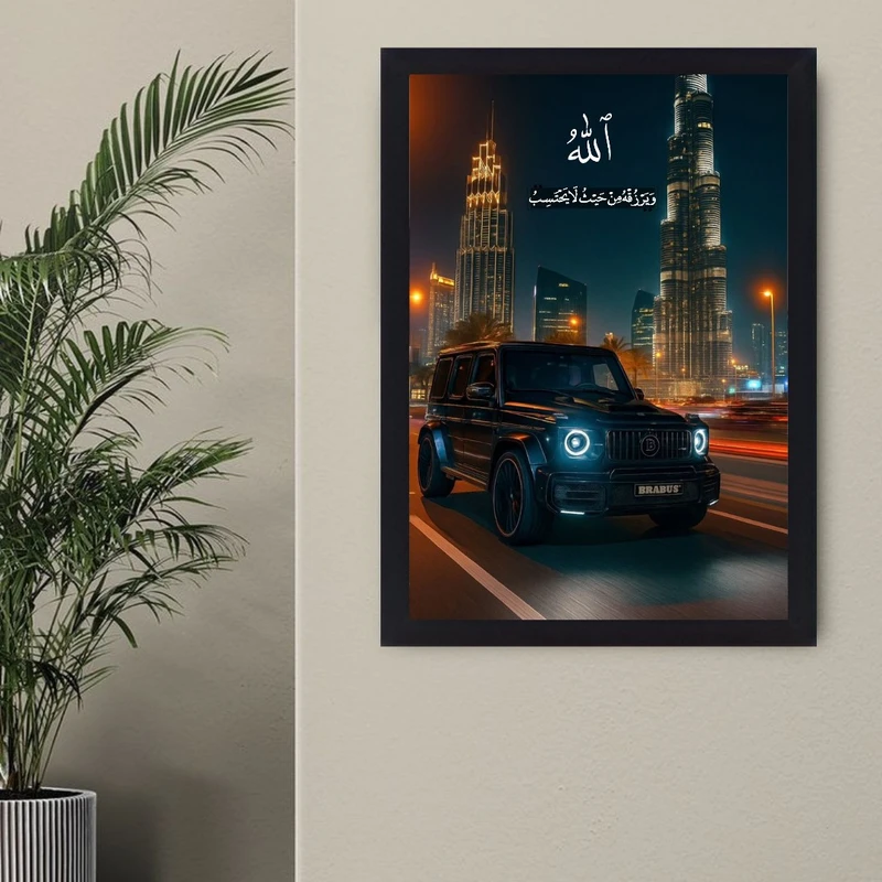 تابلو نوری طرح شکرگزاری ذکر الله مدل بنز جی کلاس کد 06 فریم مشکی