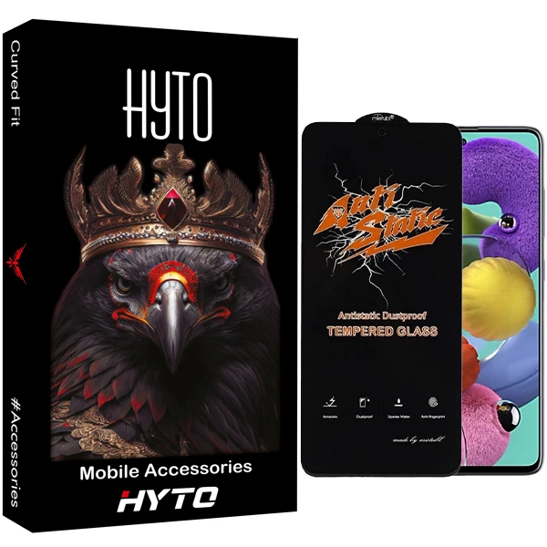 محافظ صفحه نمایش هیتو مدل Antistatic Pro مناسب برای گوشی موبایل سامسونگ Galaxy A51 / Note 11 Pro