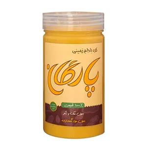 کره بادام زمینی پارگان - 500 گرم