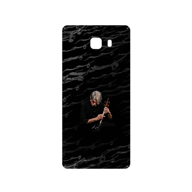 برچسب پوششی ماهوت مدل Kayhan Kalhor مناسب برای گوشی موبایل سامسونگ Galaxy C9 Pro