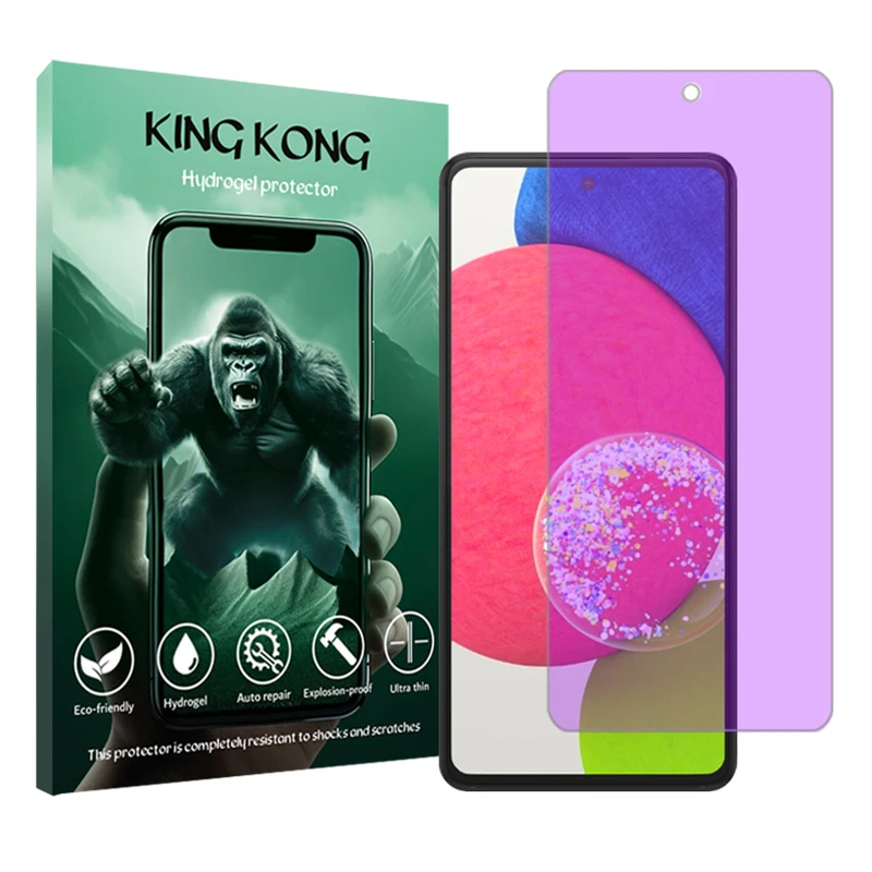محافظ صفحه نمایش آنتی پرپل کینگ کونگ مدل Tough مناسب برای گوشی موبایل سامسونگ Galaxy A52s 5G