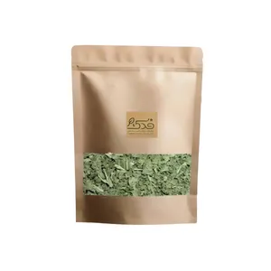 سبزی خشک خورشتی  فدک - 200 گرم