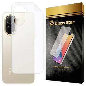 Glass Star GNMB Nano Back Protector For Xiaomi Poco C71 4G