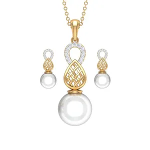 نیم ست طلا 18 عیار زنانه قیراط طرح مروارید کد GH2147