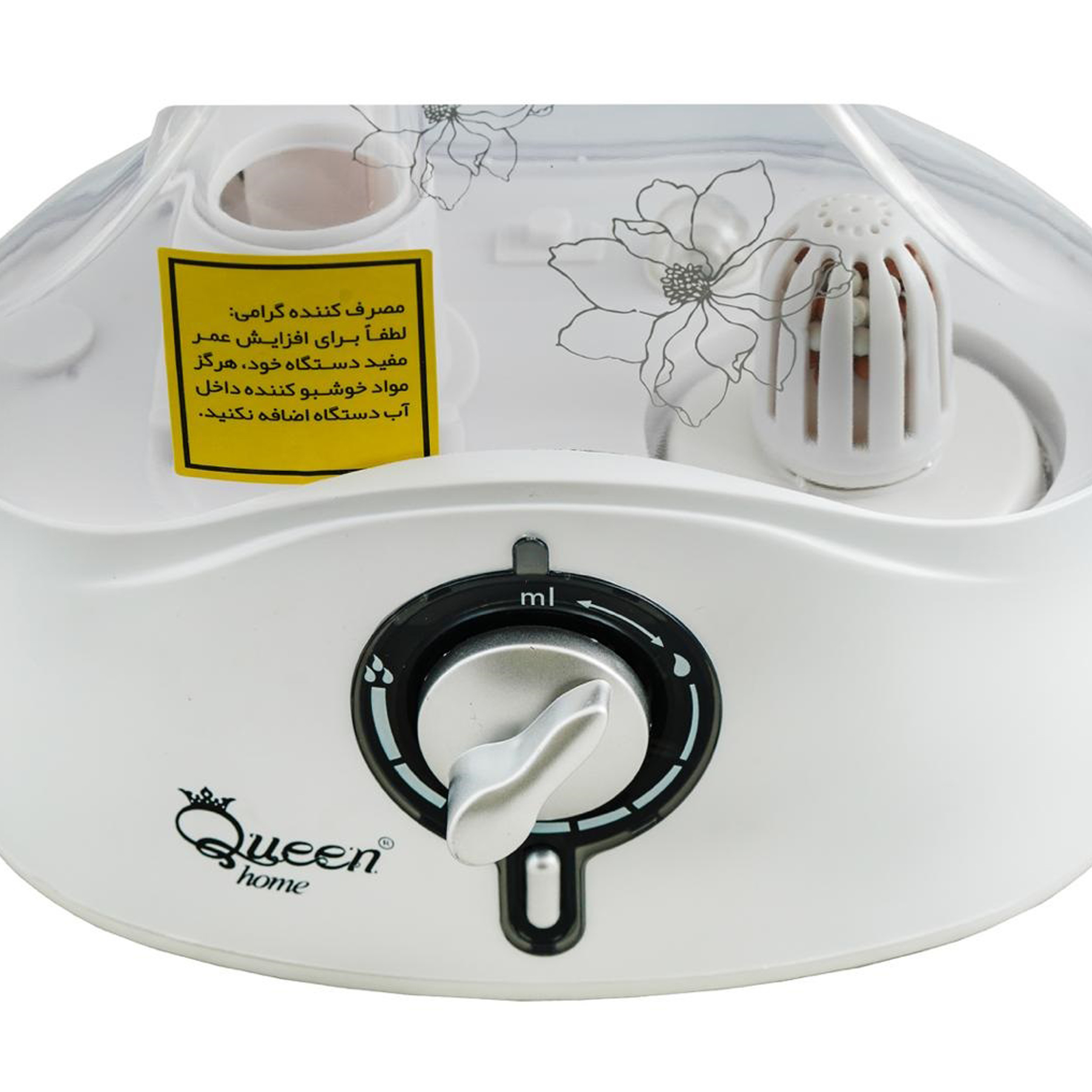 دستگاه بخور سرد کویین هوم مدل 760