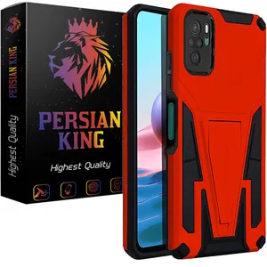 Persian King MOSH22 Cover For Xiaomi Redmi Note 10 4G /Note 10S