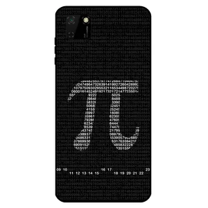 Megafone 7240 Cover For Huawei Y5P 2020