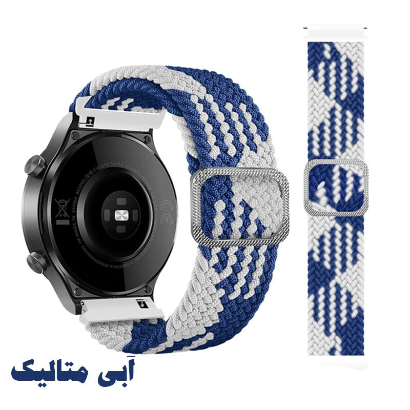 بند دریم مدل Woven مناسب برای ساعت هوشمند شیائومی سری MI Watch S1 Active