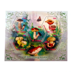 تمبر یادگاری مدل قارچ کد bc-1243 مجموعه 5 عددی