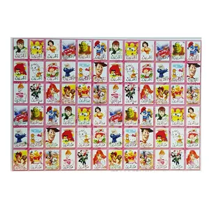 برچسب مدل آفرین کد BA12-N 