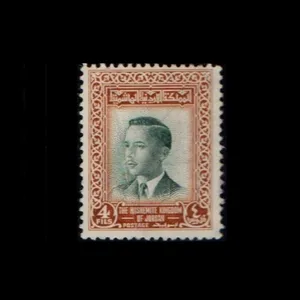 تمبر یادگاری مدل 4 فلس اردن هاشمی مدل 1954 میلادی 
