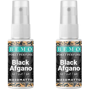 عطر جیبی بمو مدل Black Afgano حجم 20 میلی لیتر بسته 2 عددی
