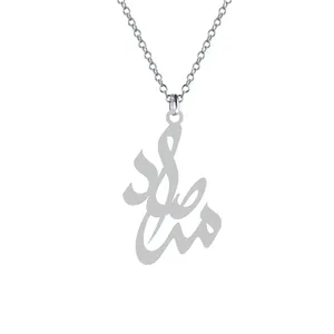 گردنبند نقره زنانه کرابو مدل مرصاد Kn1-616