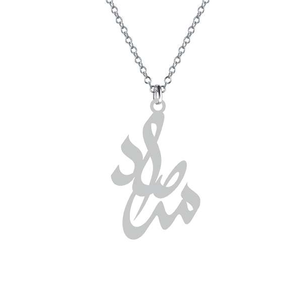 گردنبند نقره زنانه کرابو مدل مرصاد Kn1-616