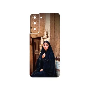 MAHOOT Portrait of an Iranian Woman Cover Sticker for Samsung Galaxy S21 FE 5G