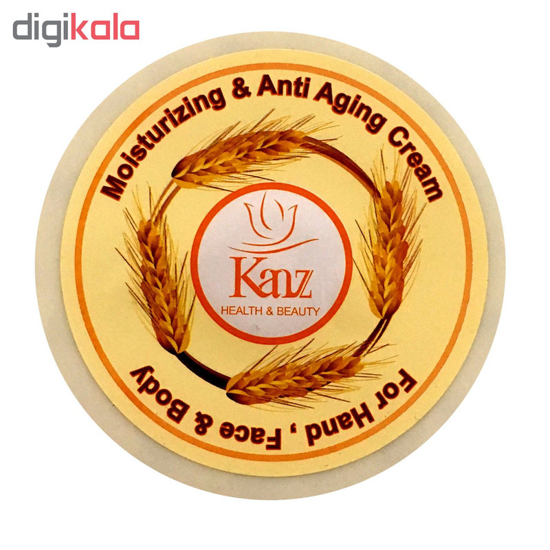 کرم مرطوب کننده کنز مدل Wheat Bud حجم 200 میلی لیتر