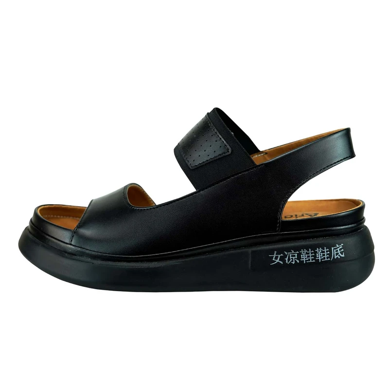 صندل زنانه مدل خورشید