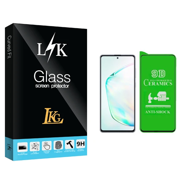 محافظ صفحه نمایش سرامیکی ال کا جی مدل LK Glass مناسب برای گوشی موبایل سامسونگ Galaxy A50s / A50