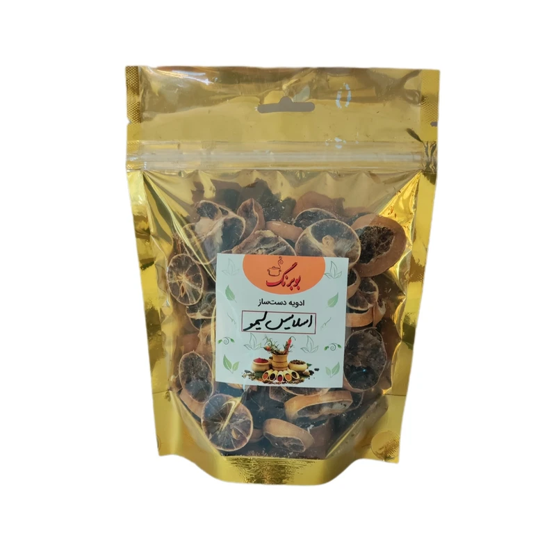اسلایس لیمو - 60 گرم