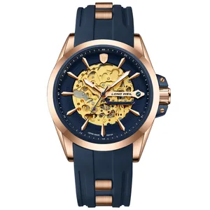 ساعت مچی عقربه‌ای مردانه لوندویل مدل LW830134M