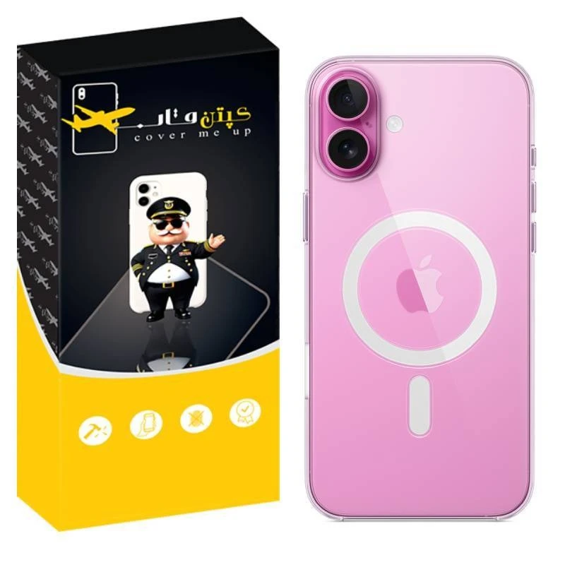 کاور کپتن قاب مدل مگ سیف طرح ژله ای مناسب برای گوشی موبایل اپل iPhone 16 