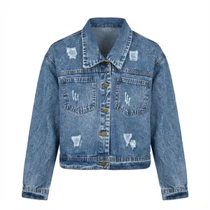 کت زنانه مدل K888509