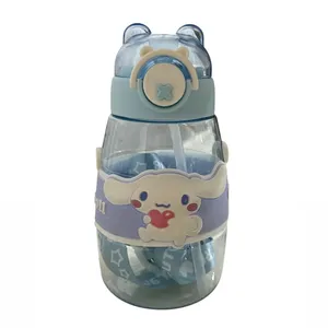 قمقمه کودک مدل سینمارول گنجایش 0.5 لیتر