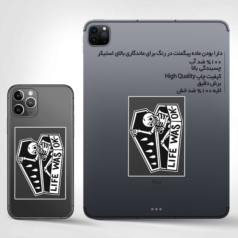 استیکر تزئینی موبایل و تبلت ماسا دیزاین مدل SM00015 DEAD