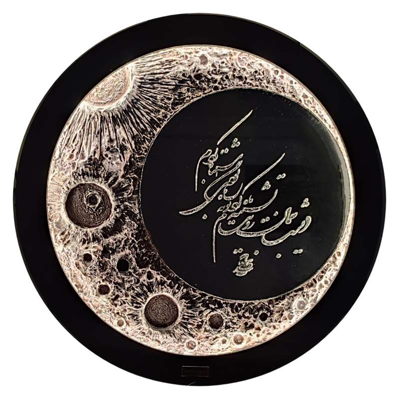 تابلو نوری مدل ماه و آینه برجسته کد N55 تابلو نوری مدل ماه و آینه برجسته کد N55