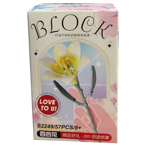 ساختنی 57 قطعه مدل  شاخه گل کد 2249