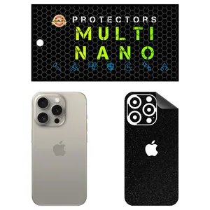 MULTI NANO X-F1G Back Skin For Apple iPhone 15 Pro