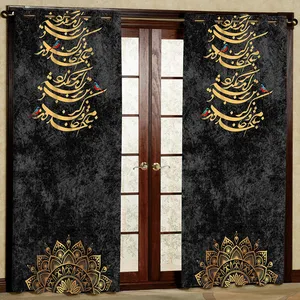پرده پانچی کد 5252 سایز 280x140 سانتی متر