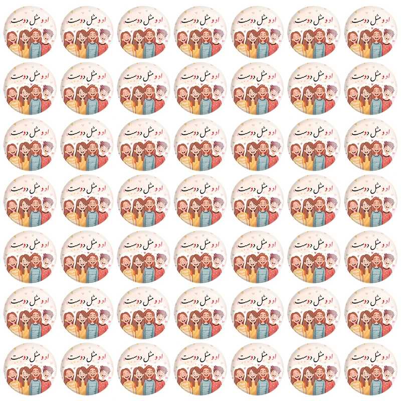 پیکسل خندالو مدل جشن الفبای کلاس اول او و مثل دوست کد 8777 مجموعه 49 عددی