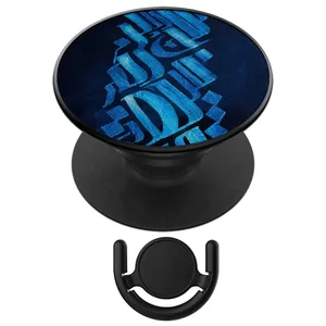 پایه نگه دارنده گوشی موبایل پاپ سوکت آکام مدل APSC01870 به همراه پاپ کلیپ