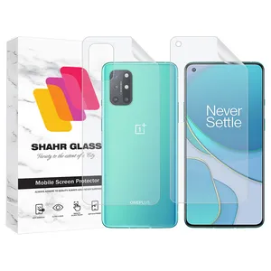 Shahr Glass MTNANBSH Screen Protector With Nano Back For OnePlus 8T