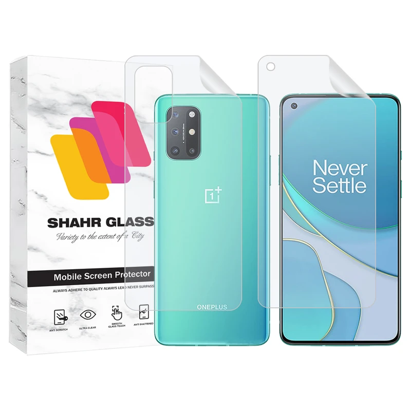 محافظ صفحه نمایش هیدروژل شهر گلس مدل MTNANFBSH مناسب برای گوشی موبایل وان پلاس 8T به همراه محافظ پشت گوشی