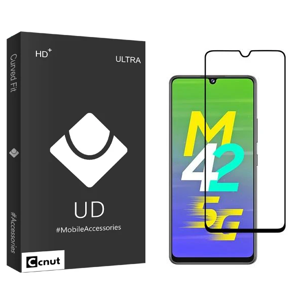 محافظ صفحه نمایش کوکونات مدل UDB2 مناسب برای گوشی موبایل سامسونگ Galaxy M42 5G