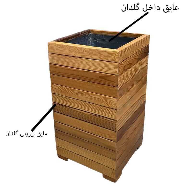 گلدان مدل 2727R12